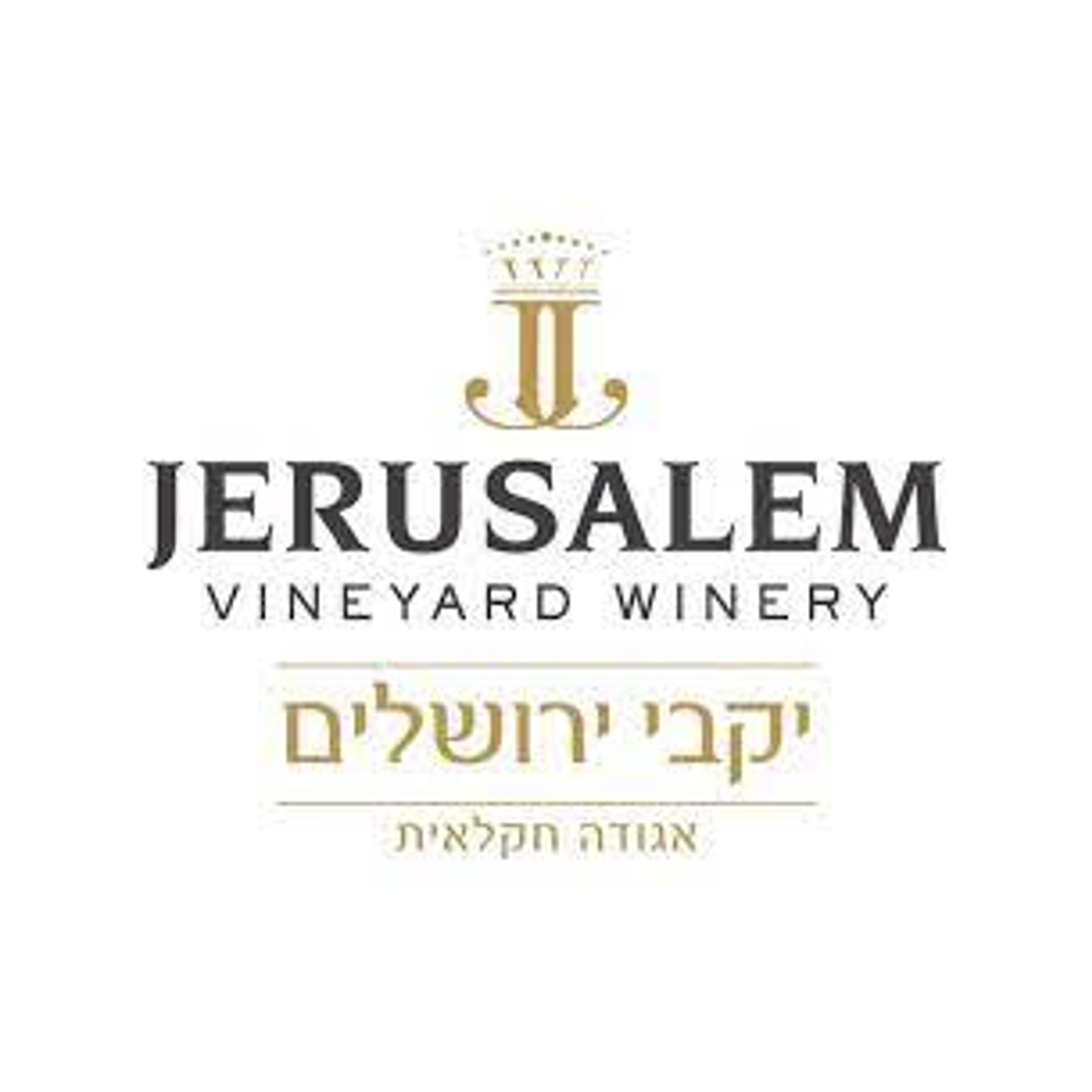 יקבי ירושלים