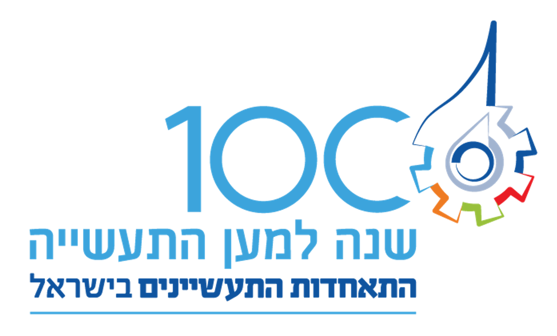 התאחדות התעשיינים בישראל