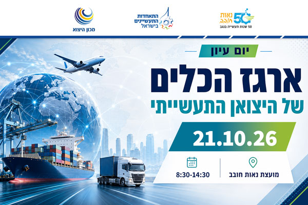 מט